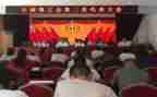 2024年镇工会工作计划参考7篇