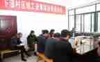 2024年镇工会工作计划模板5篇
