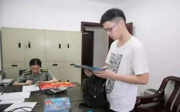 个人政审工作总结5篇