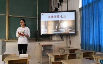 政史地工作计划5篇