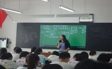 政史教研组教研工作总结模板6篇