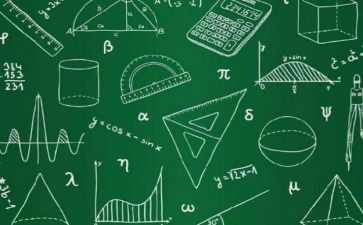 整数除小数教案7篇