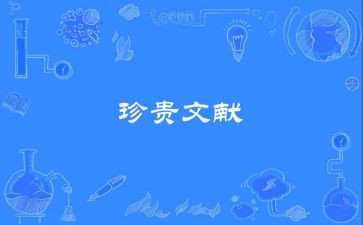 珍贵礼物作文400字5篇