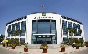 政务网工作总结通用8篇