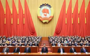 新政协委员讨论政协工作报告5篇
