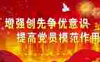 战争优秀作文5篇