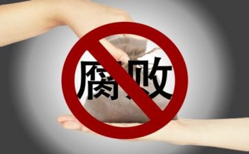 安全生产专项整治工作报告7篇