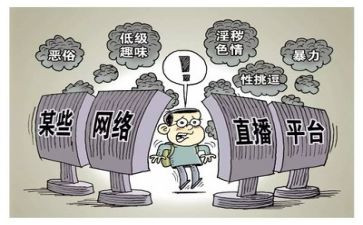 消防安全专项整治活动方案7篇