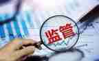 大整治工作总结优秀5篇