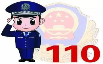 2024年治安工作总结6篇