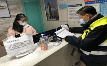 值班表工作总结优质5篇