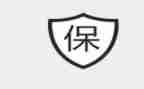 质保及售后服务承诺书8篇