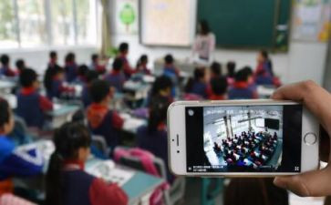 5.4直播心得体会最新8篇
