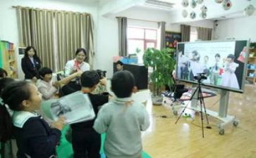 党100周年直播心得体会7篇