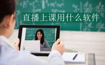 直播做活动方案6篇