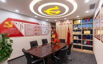 党支部加工作计划5篇