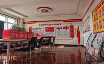支部半年度工作总结推荐8篇