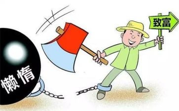 2023支部年终述职报告模板7篇