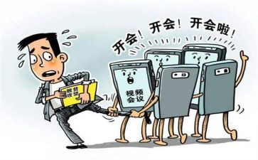 局支部年度工作计划优秀8篇