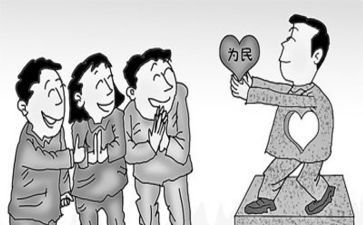 六有党支部有年度工作计划5篇