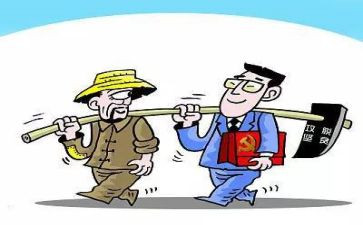 2023支部年终述职报告5篇