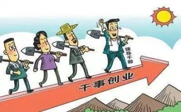 党支部搞活动方案7篇