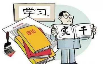 觉支部年度工作计划参考7篇