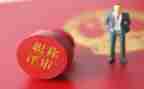 教师高级职称述职报告6篇