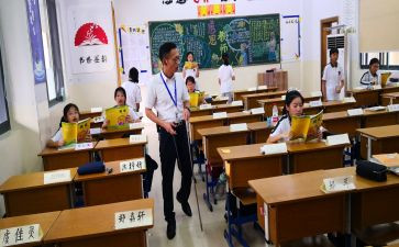 幼儿教育指导纲要心得5篇