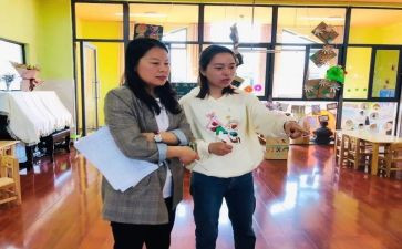 职业发展与指导心得体会7篇