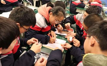 生活指导工作总结最新8篇