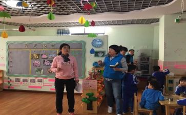 家庭教育指导课心得体会6篇
