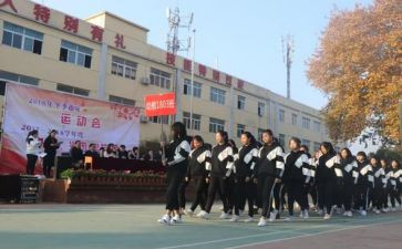 低职高聘申请书6篇