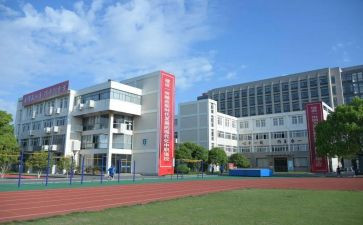 职高班班主任工作计划5篇
