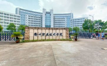 职高学生入团申请书5篇