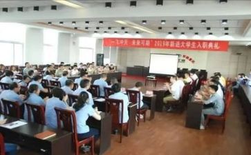 职工月述职报告模板5篇