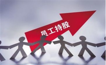 年终述职工作报告范文5篇