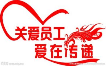 述职工作总结报告模板7篇