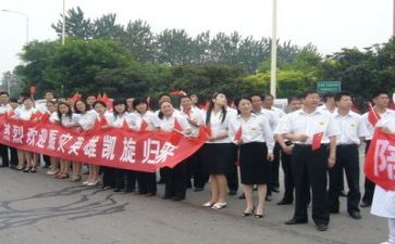 职工的自我鉴定推荐8篇