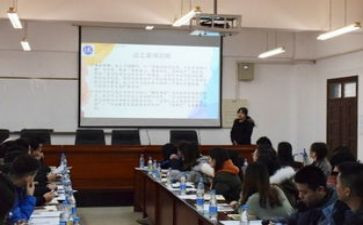 志工部的工作计划7篇