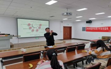 大学志工部工作计划5篇