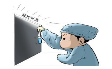 质检科工作计划参考7篇