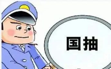 质检科工作计划精选5篇
