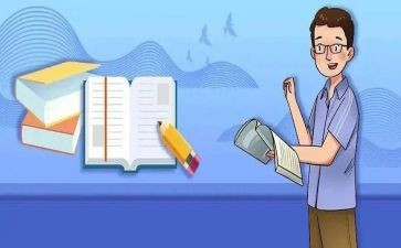 支教教师的述职报告5篇