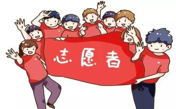 支教心得5篇