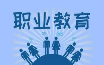新入职教师考核总结8篇