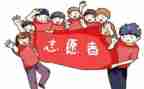 支教心得5篇
