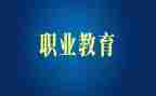 个人竞聘述职教师报告8篇