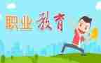 中职教案7篇