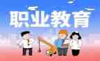 新入职教师的教师梦演讲稿6篇
